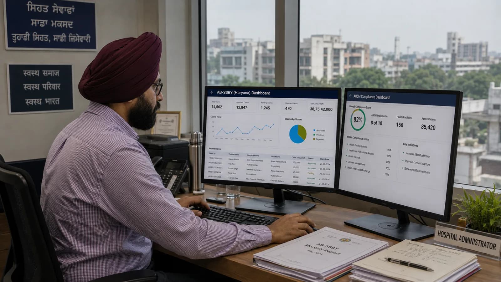 Punjab Haryana Chandigarh hospital administrator reviewing MMSBY Chirayu and ABDM compliance dashboard with Punjabi Hindi English trilingual UI