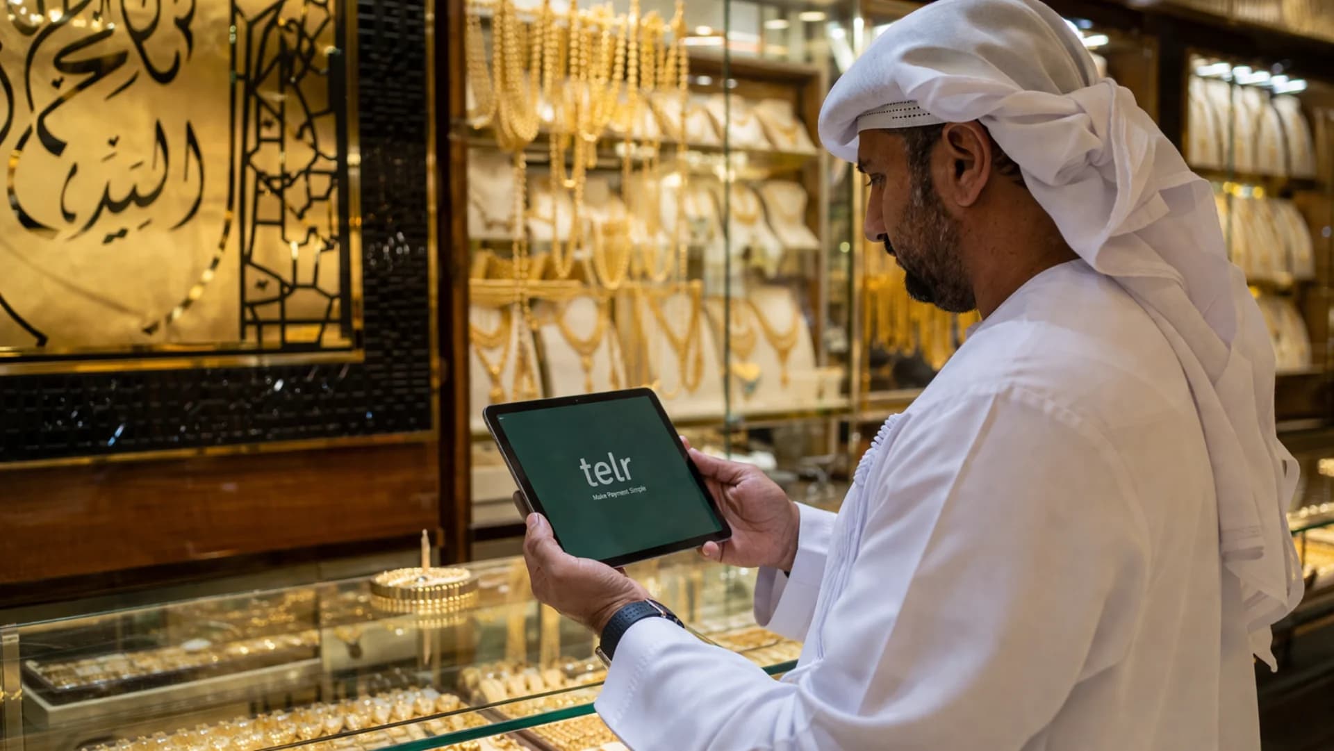 Telr payment gateway integration — UAE merchant reviewing Telr smart-routing dashboard at Dubai shop